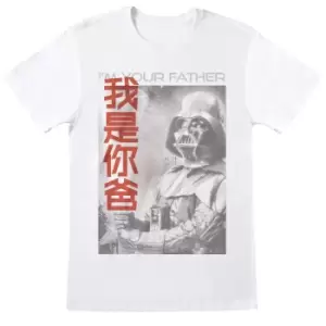 Image of Star Wars Unisex Adult I Am Your Father T-Shirt (S) (White)