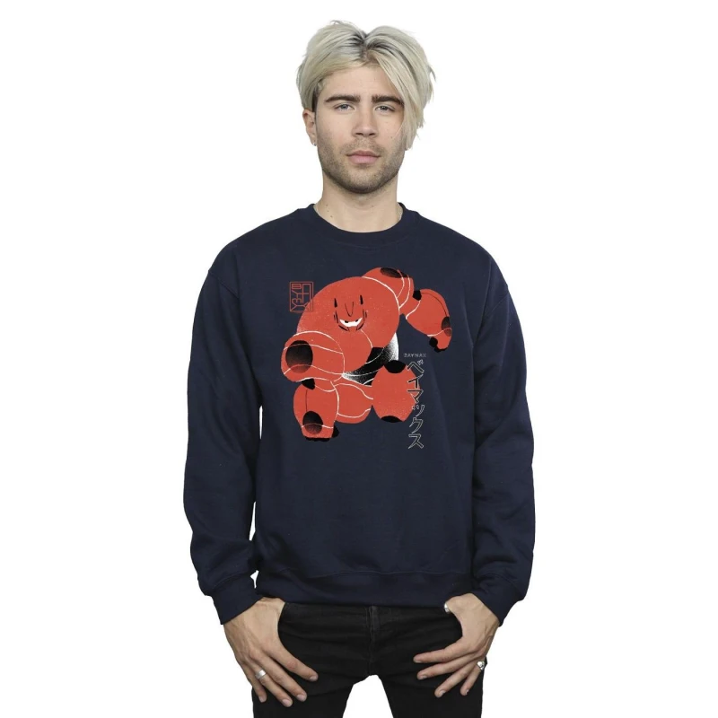Image of Disney Men Big Hero 6 Baymax Suite Pose Sweatshirt in Navy Size: Small Navy S Male 5059934874169
