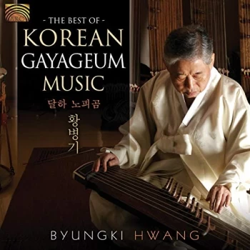 Image of Byungki Hwang - The Best of Korean Gayageum Music CD