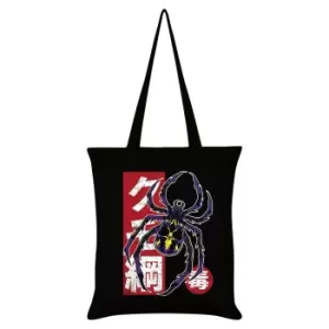 Image of Unorthodox Collective Spider Skull Tattoo Tote Bag (One Size) (Black/Red/Purple)