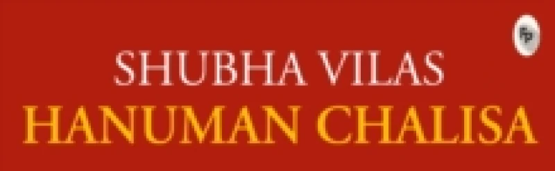 Image of Hanuman Chalisa Paperback / softback