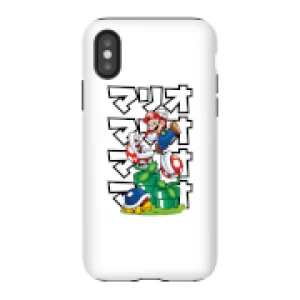 Image of Nintendo Super Mario Piranha Plant Japanese Phone Case - iPhone X - Tough Case - Matte