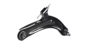 Image of RIDEX Suspension arm RENAULT,NISSAN 273C0159 54500BB00A,54500BR30A,54500JD000 54500JG000,54500JG00A,54500JG00B,54500JY00A,545040445R