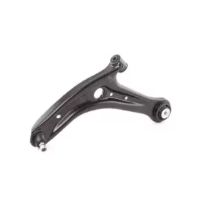 Image of A.B.S. Suspension arm FORD,MAZDA 211228 1521773,1532433,1540725 1700810,1708226,1712697,1737305,1894733,1908877,8V513051BB,8V513051BC,8V513051BD