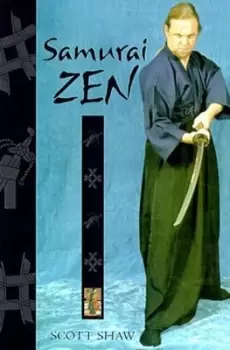 Image of Samurai zen by Scott Shaw
