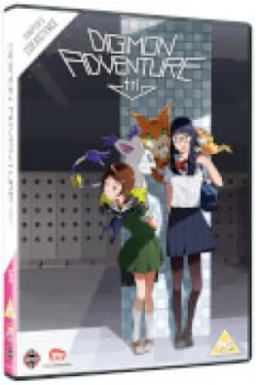 Image of Digimon Adventure Tri The Movie - Part 5