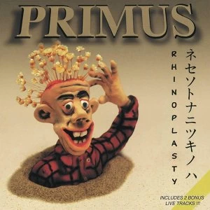 Image of Primus - Rhinoplasty Vinyl