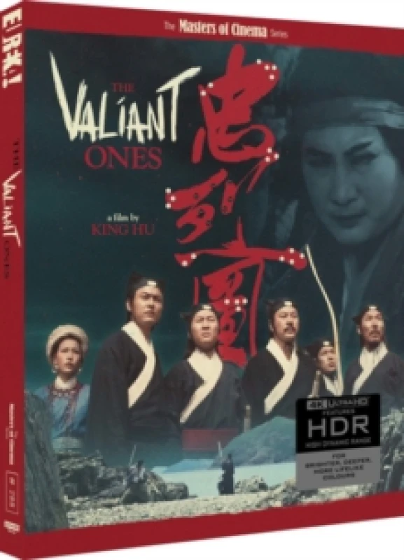 Image of The Valiant Ones - The Masters of Cinema Series Bluray 5060000705317
