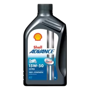 Image of SHELL Engine oil 550044453 Motor oil,Oil