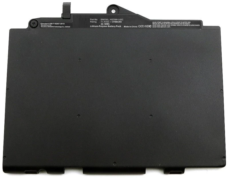 Image of CoreParts MBXHP-BA0161 laptop spare part Battery