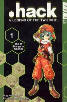 Image of Legend of the Twilight by Rei Izumi and Tatsuya Hamazaki Paperback