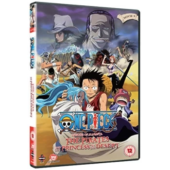 Image of One Piece - The Movie: Episode Of Alabasta DVD