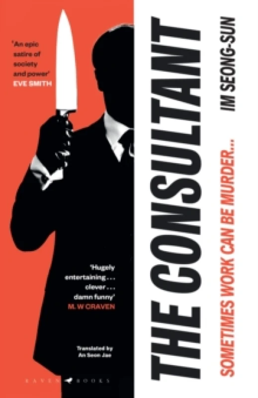 Image of The Consultant : The darkly funny, satirical Korean thriller Paperback / softback