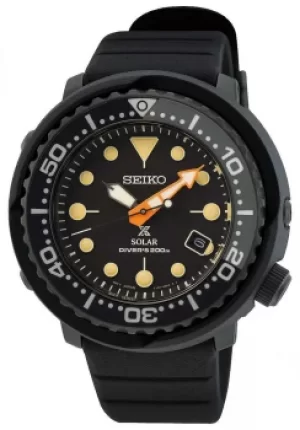 Image of Seiko Prospex Black Series aTunaa Limited Edition Watch